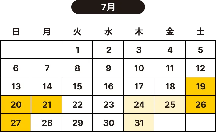 7月のカレンダー。19日〜21日・26日・27日が休日料金、24日・25日・31日が平日料金、22日・23日・28日〜30日は休業日