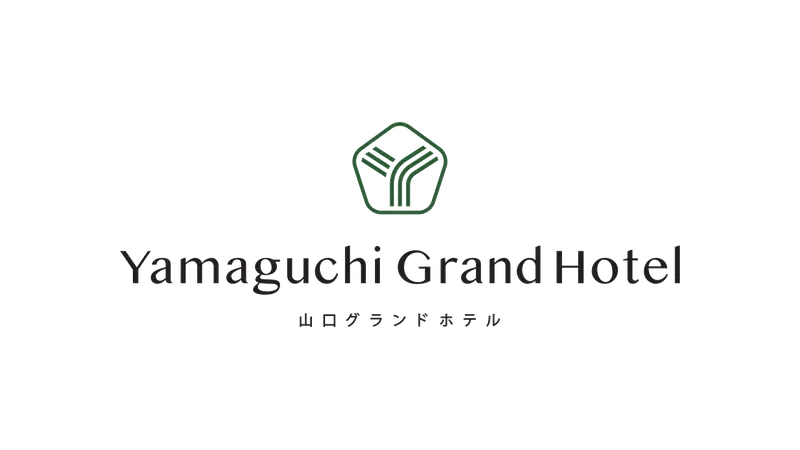 山口グランドホテル