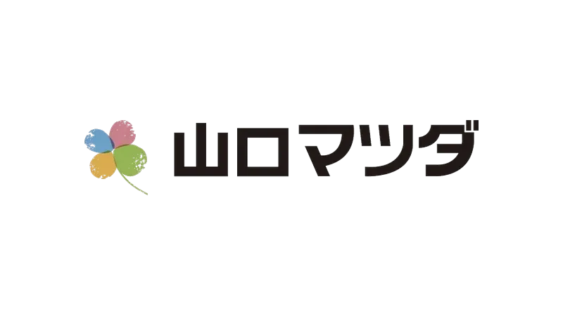 山口マツダ株式会社