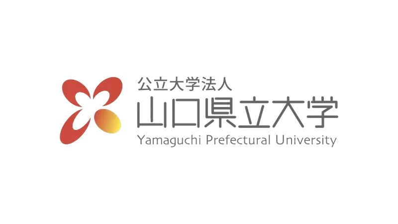 公立大学法人 山口県立大学