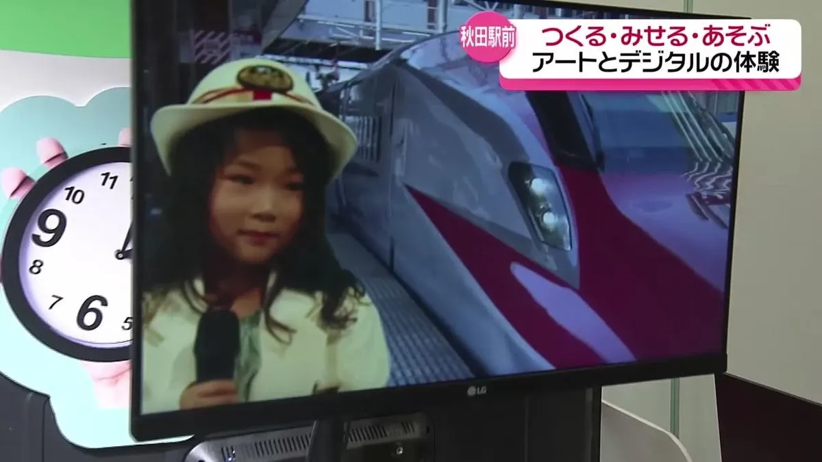 テレビで紹介されたSOZOWフェスの様子