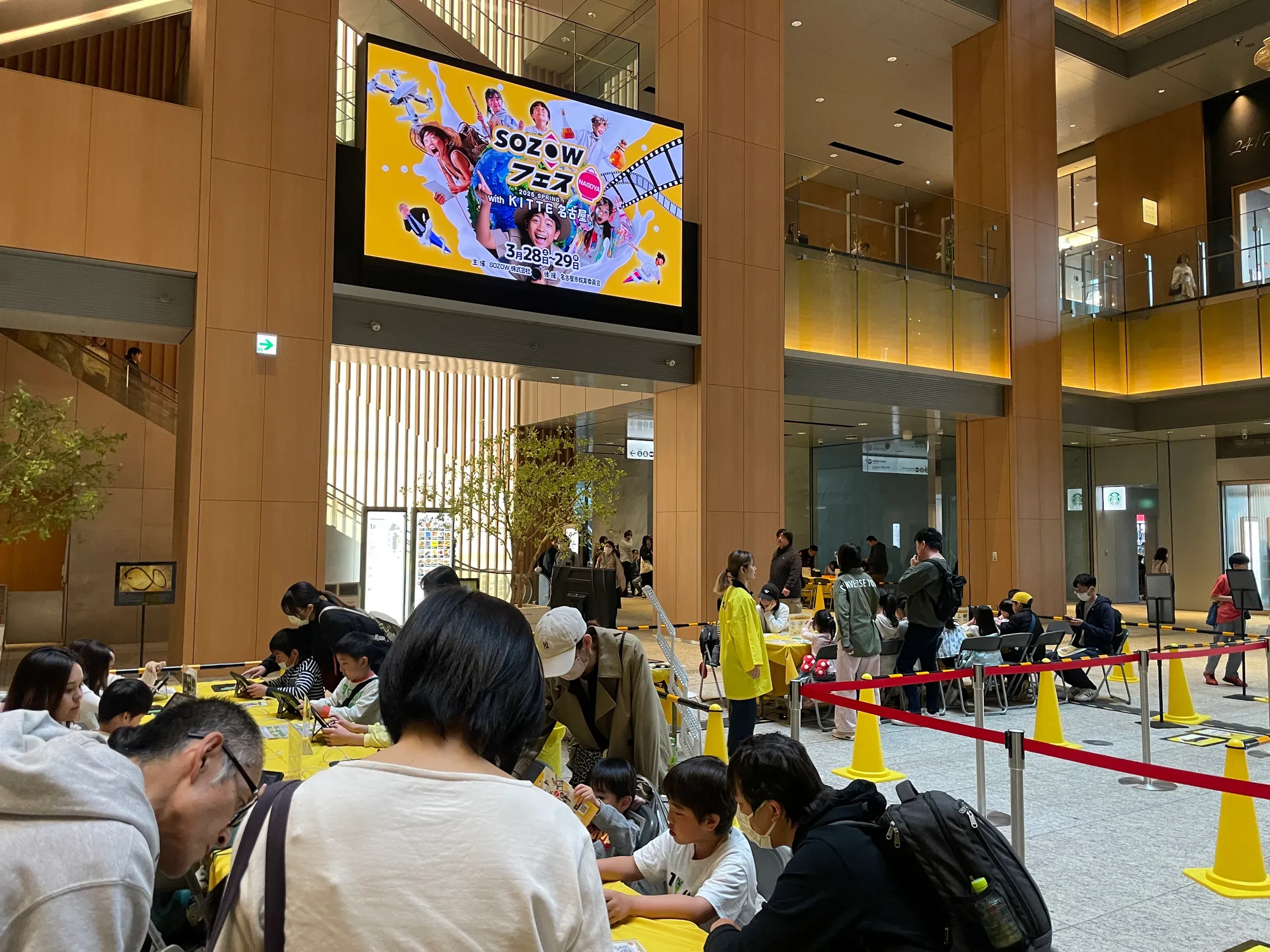 KITTE名古屋でのSOZOWフェス会場の様子